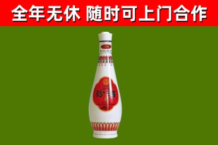 黔西回收老汾酒